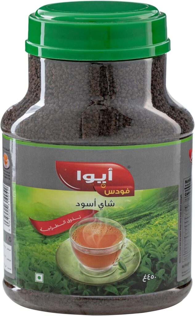 Aywa Foods Premium Black Tea 200g