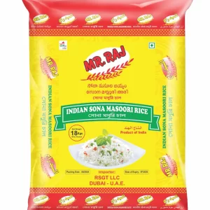 Sona Masoori Rice 18kg