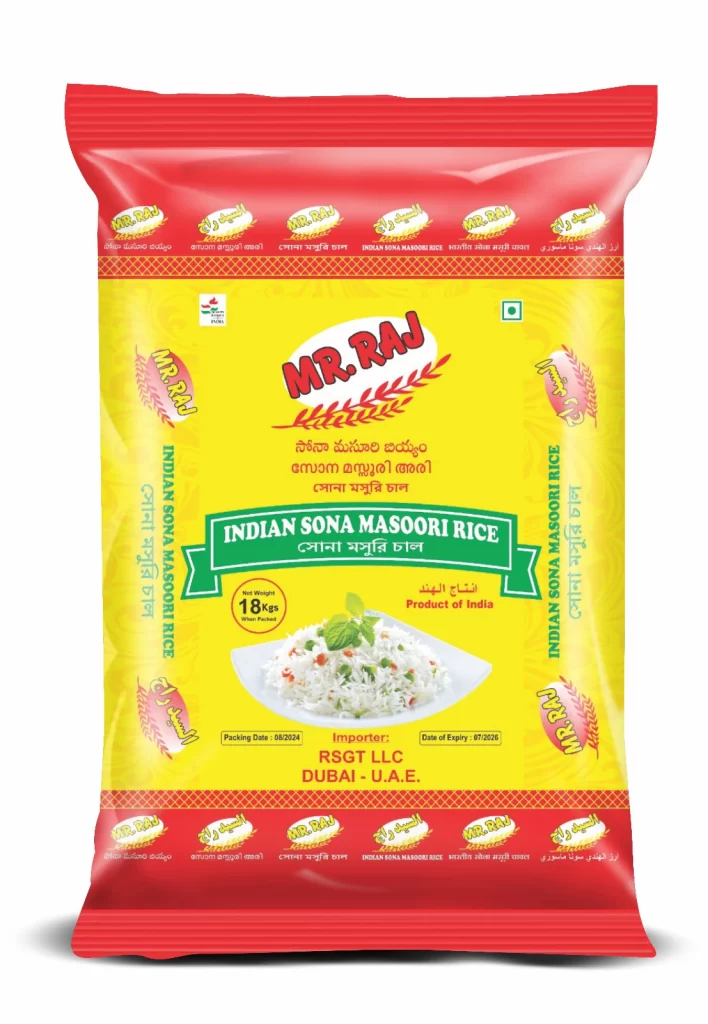 Sona Masoori Rice 18kg